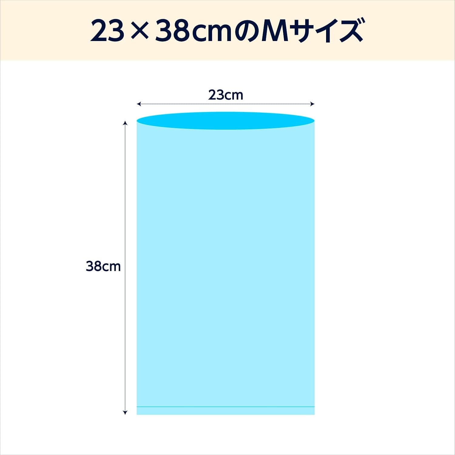 Thumbnail 6 de by Amazon ペット用 強力防臭ウンチ袋 Mサイズ 90枚 23×38cm 使い捨て