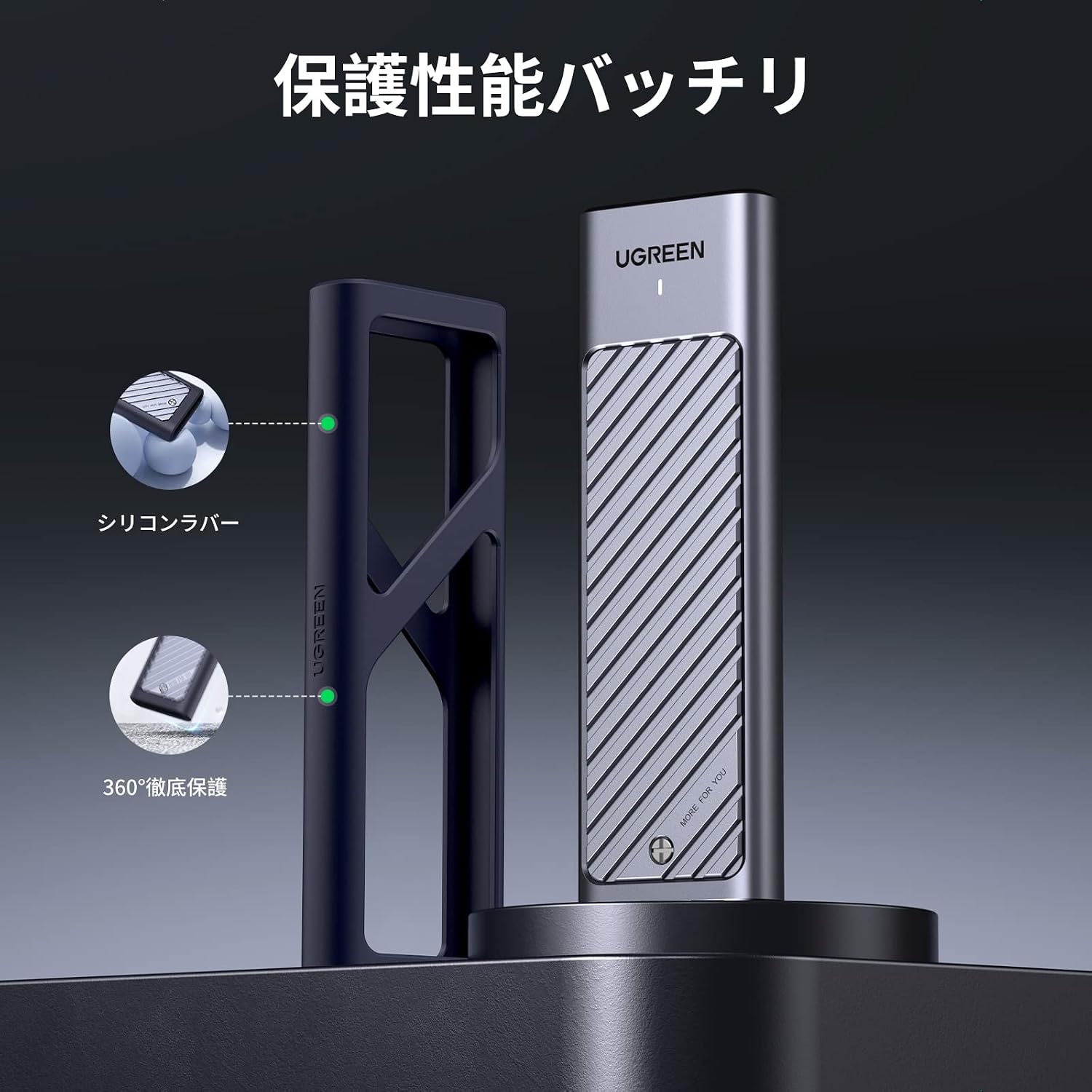 Thumbnail 6 de UGREEN M.2 SSD外付けケース NVMe/SATA対応 USB 3.2 Gen2・10Gbps