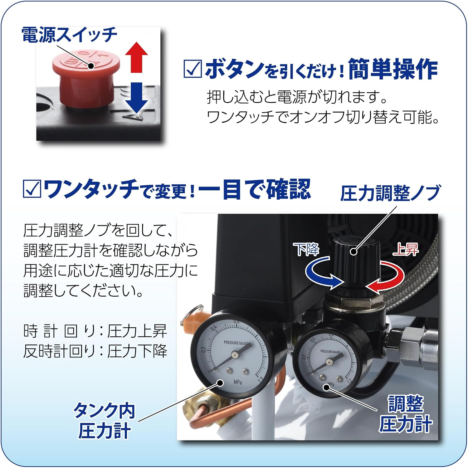 Detalle 2 de 高儀 EARTH MAN ACP-25SLB 静音オイルレスエアーコンプレッサー 25L