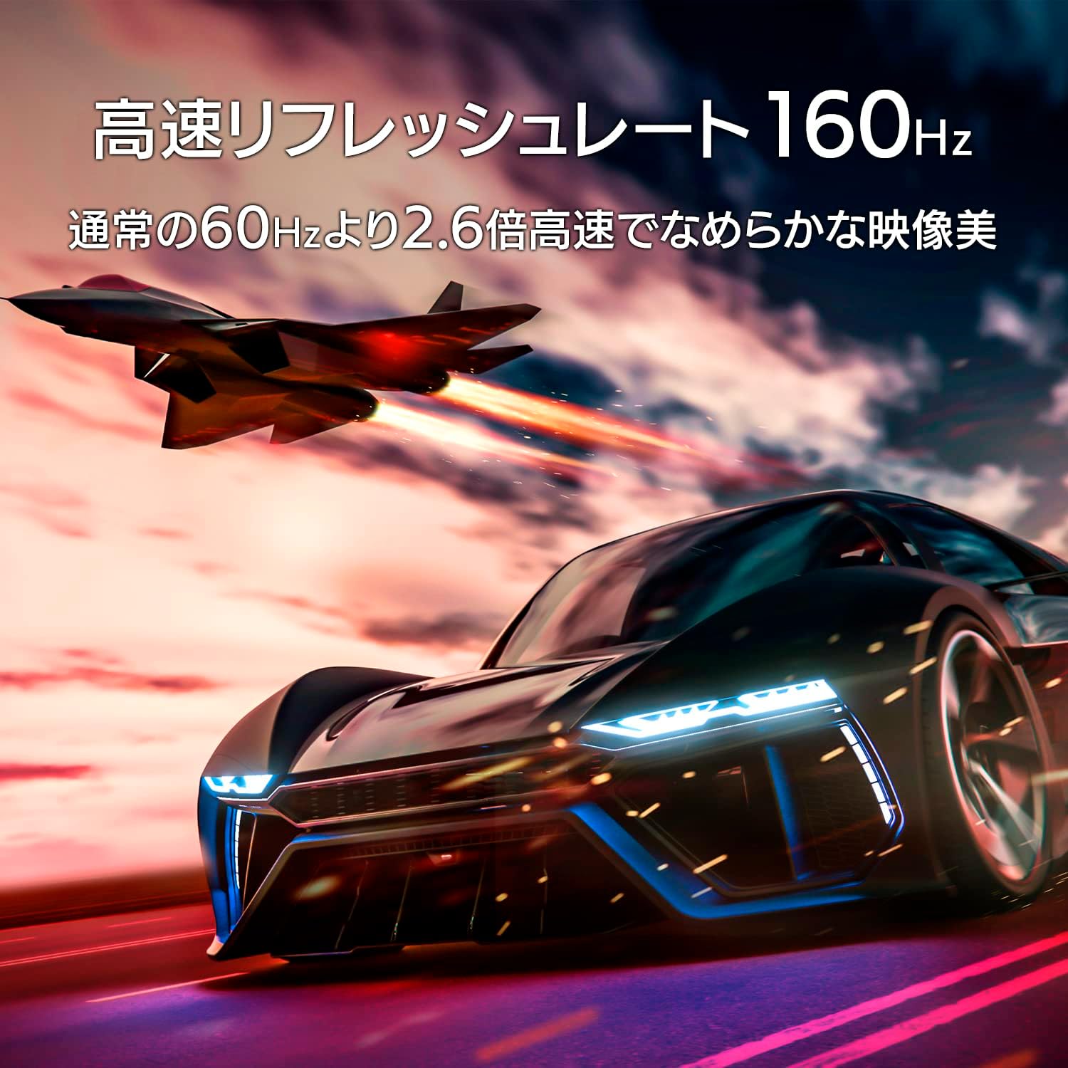 Thumbnail 1 de アイ・オー・データ EX-GCU271HXAB 27インチ4Kゲーミングモニター、160Hz・AHVAパネル