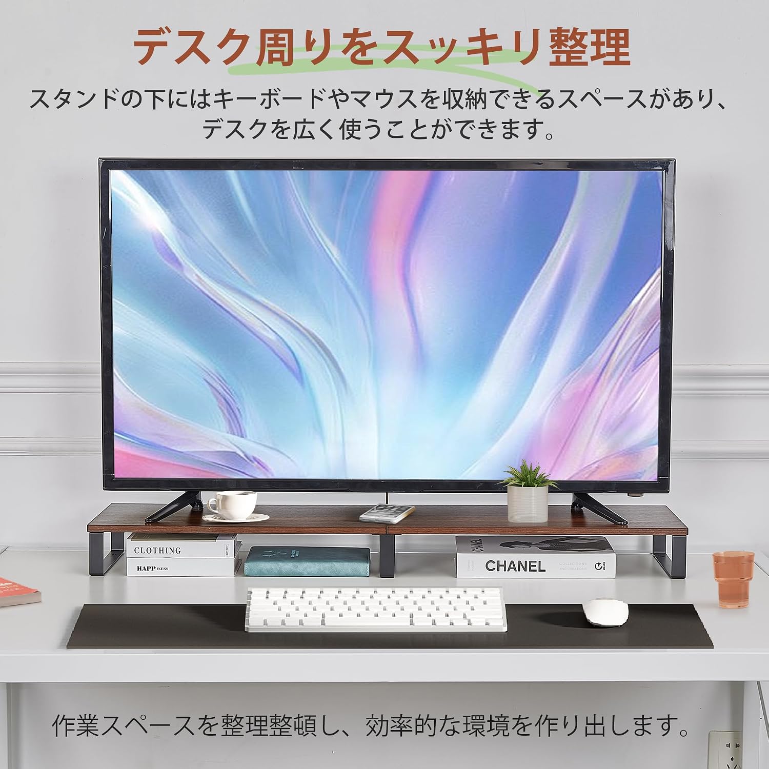 Detalle 1 de VECELO KHD-CT-ZJ01-BRN モニター台 幅100×奥行25×高さ8.6cm ブラウン