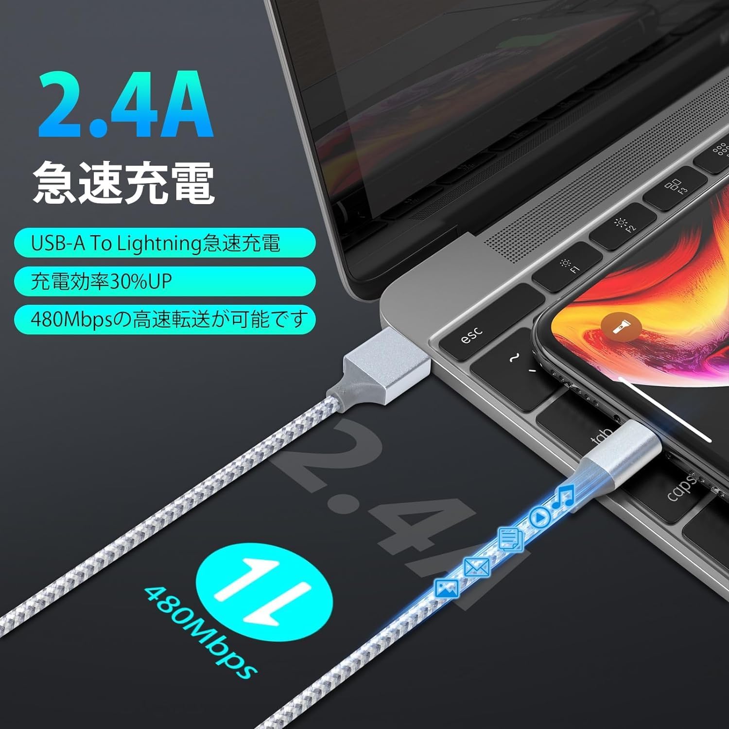Detalle de DNIO Lightningケーブル 2m・3本セット、MFi認証・最大2.4A充電・ナイロン被覆