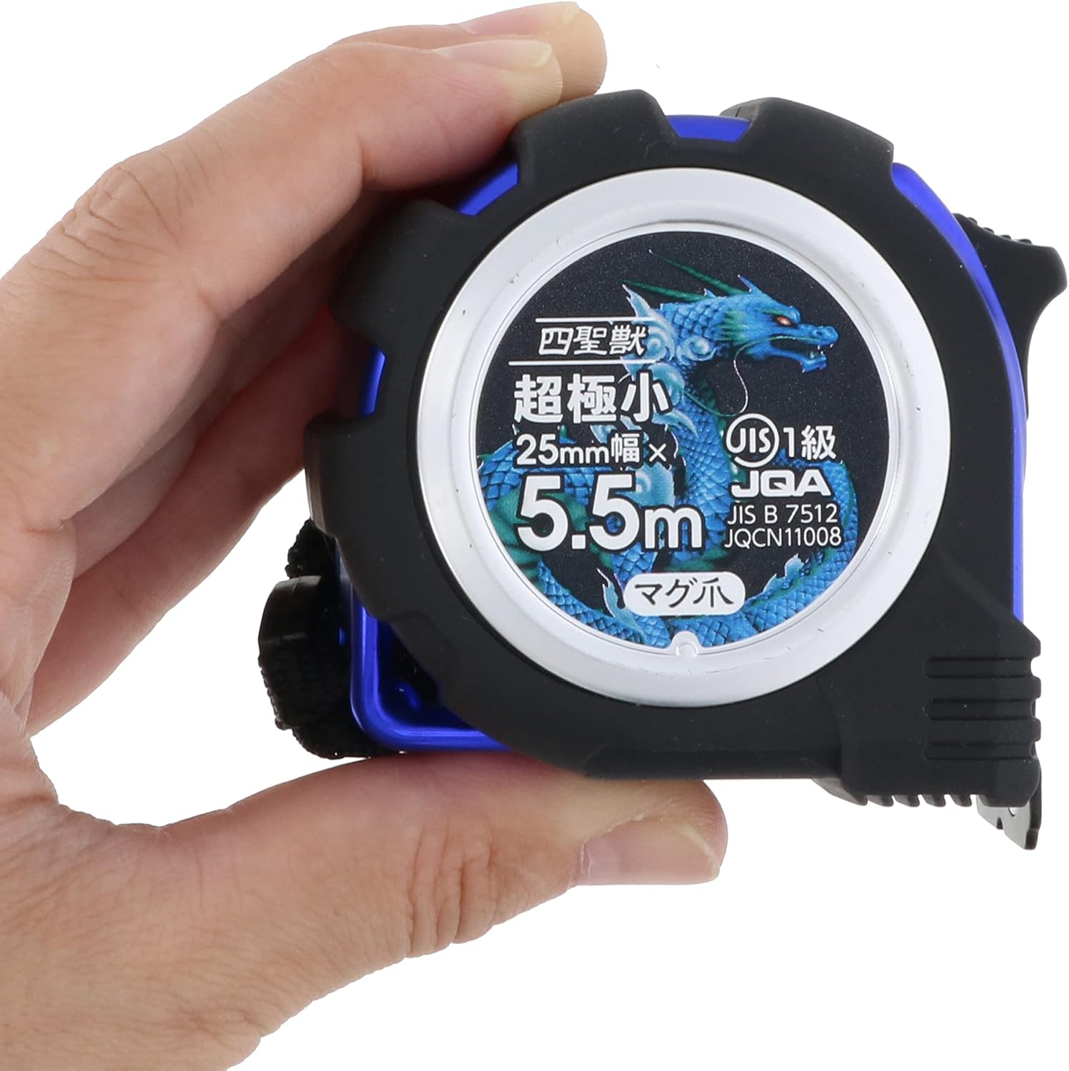 Thumbnail 6 de 高儀 超極小コンベックス 四聖獣 25mm×5.5m マグ爪・両面目盛り・ナイロンコート