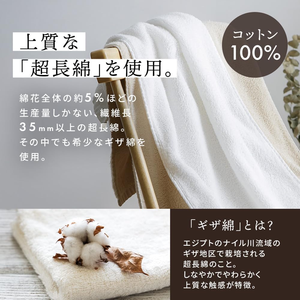Detalle de アイリスプラザ TWL06 Smart yell フェイスタオル5枚セット 綿100% モスグリーン 厚手タイプ