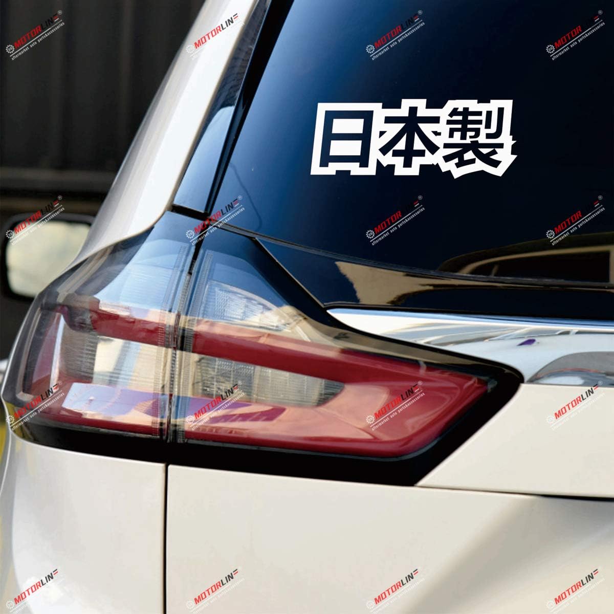 Detalle 2 de Kanji Vinyl Decal Stickers, 2-pack