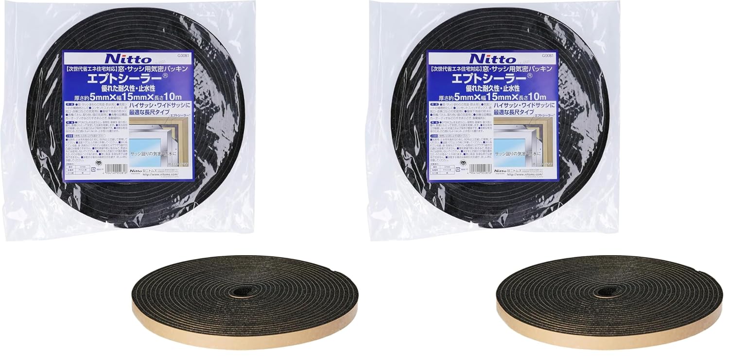 Detalle de ニトムズ G0081 窓サッシ用気密パッキン EPDMフォーム 幅15mm・長さ10m・厚さ5mm