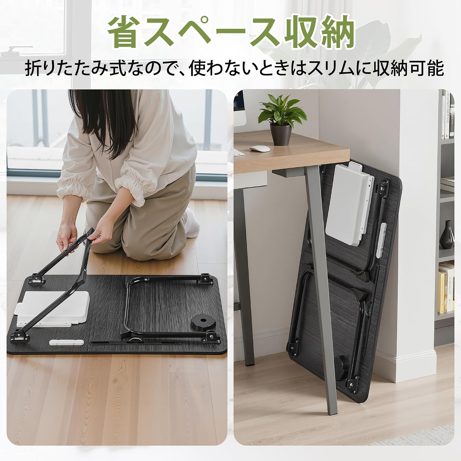 Detalle de VECELO KHD-FT16-BLK-70-JP 折りたたみローテーブル 幅70cm USBポート・引き出し付き