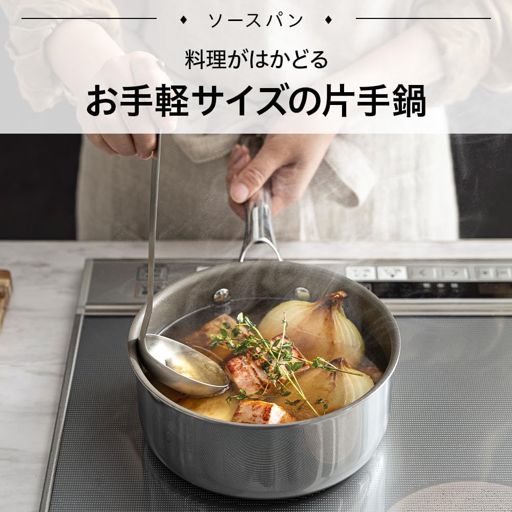Detalle 2 de ドウシシャ コレール 片手鍋 16cm ふた付き、IH・ガス火対応、PFASフリー