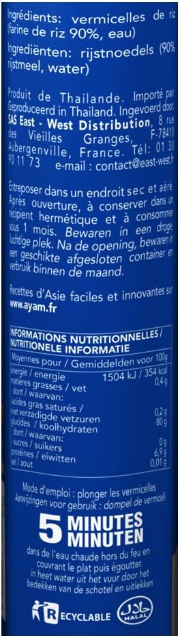 Detalle de AYAM rijstvermicelli van rijstmeel, glutenvrij en klaar in 5 minuten, 200 g