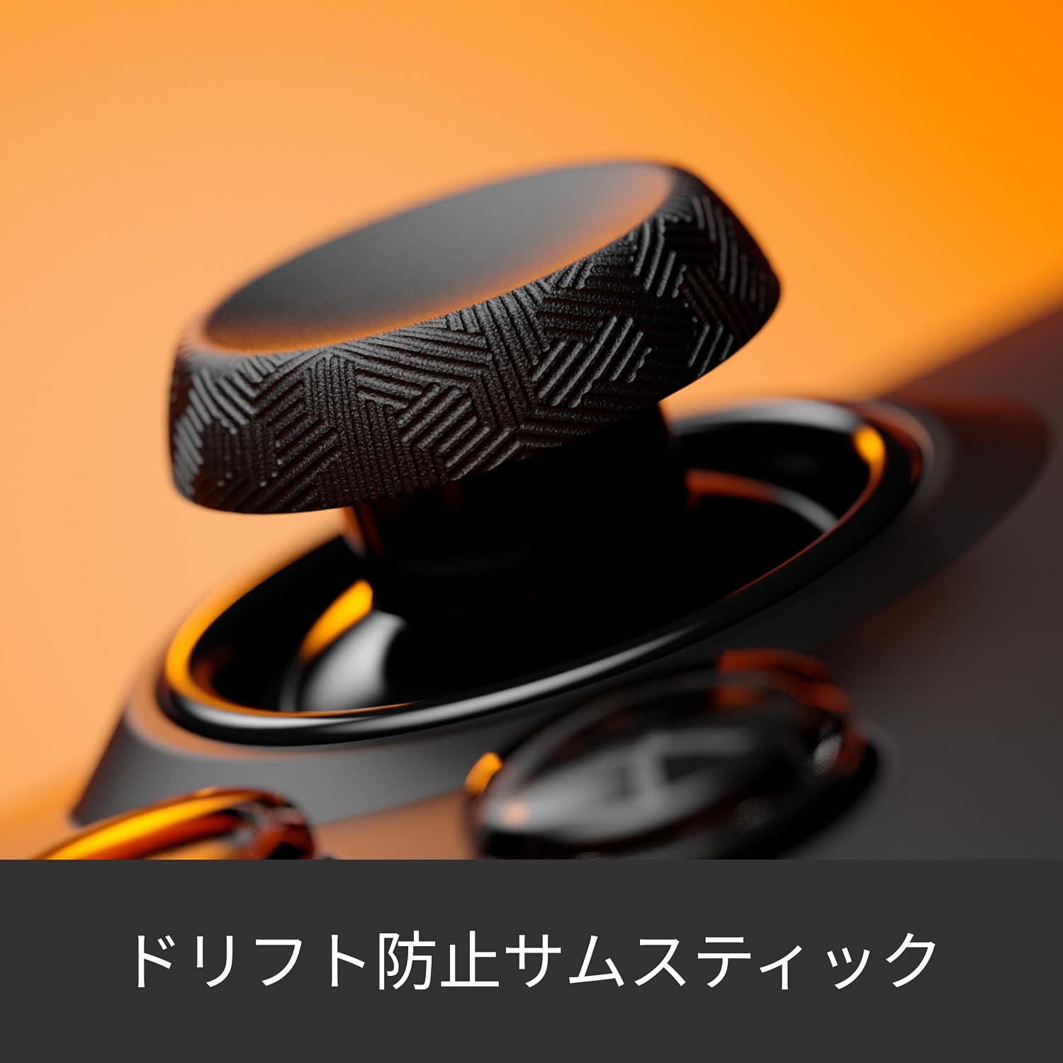 Detalle de SCUF VALOR PRO WIRELESS 505-178-05-001-AP Xboxコントローラー、背面パドル・TMRスティック搭載
