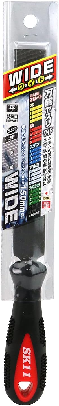 Thumbnail 1 de SK11（エスケー11）150mm ワイド万能ヤスリ 平型・特殊目の荒削り用