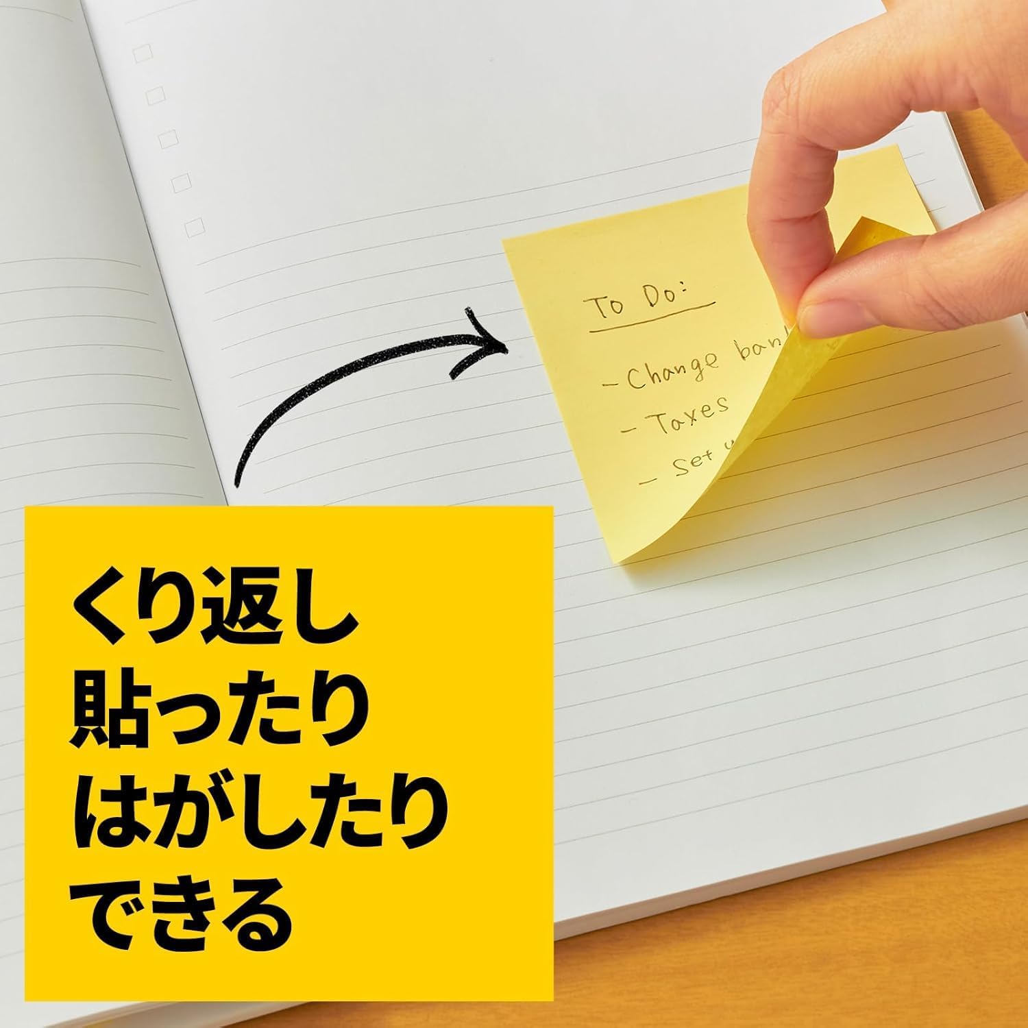 Detalle 2 de 3M ポスト・イット CP-33SE-AM 付箋 75×75mm 500枚 パステルカラーのカラーキューブ