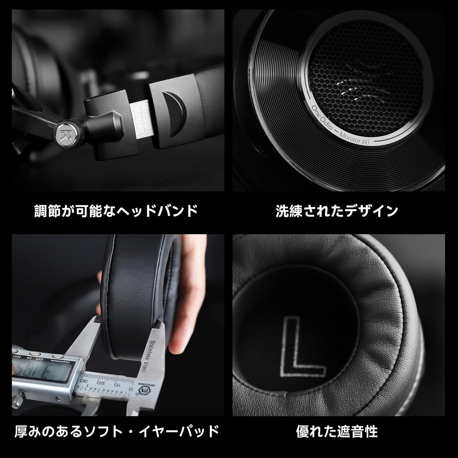 Detalle 2 de OneOdio Monitor 60 密閉型スタジオモニターヘッドホン、着脱式ケーブル3本・片耳モニタリング対応