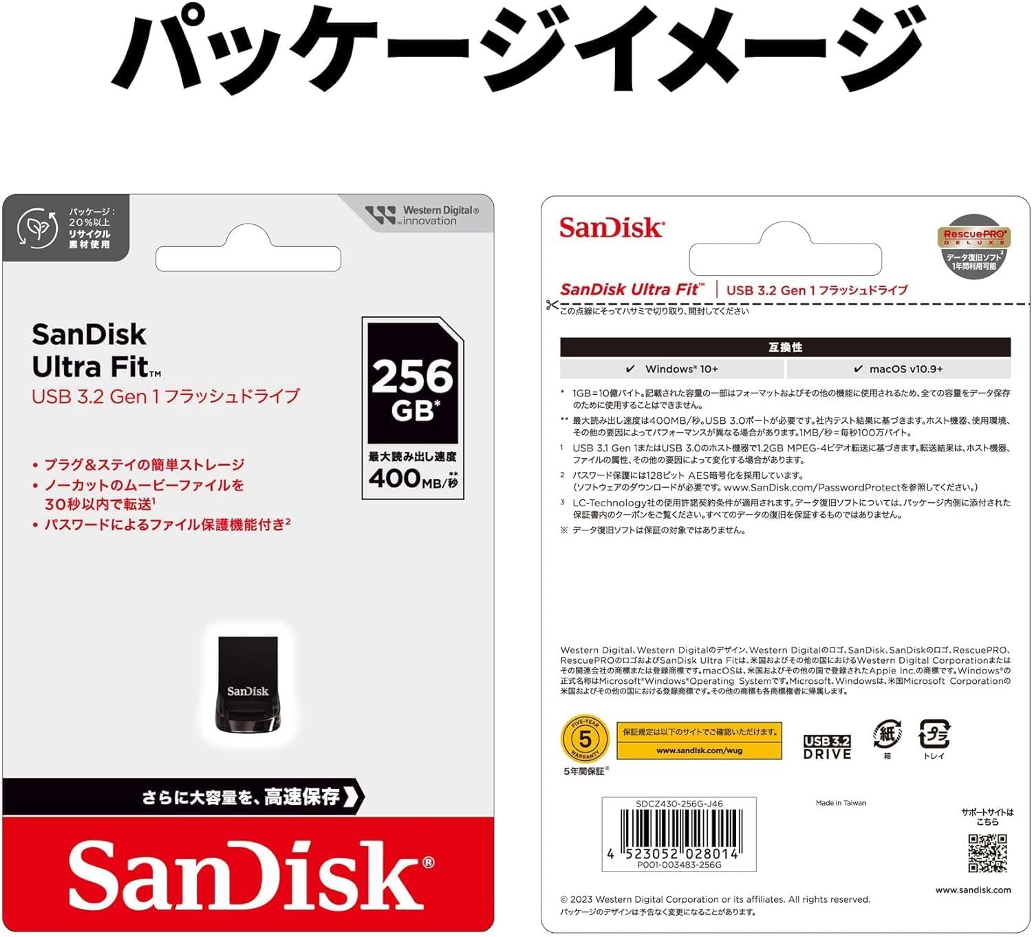 Detalle de SanDisk Ultra Fit SDCZ430-128G-J46 USBメモリー 128GB・USB 3.2 Gen 1・超小型