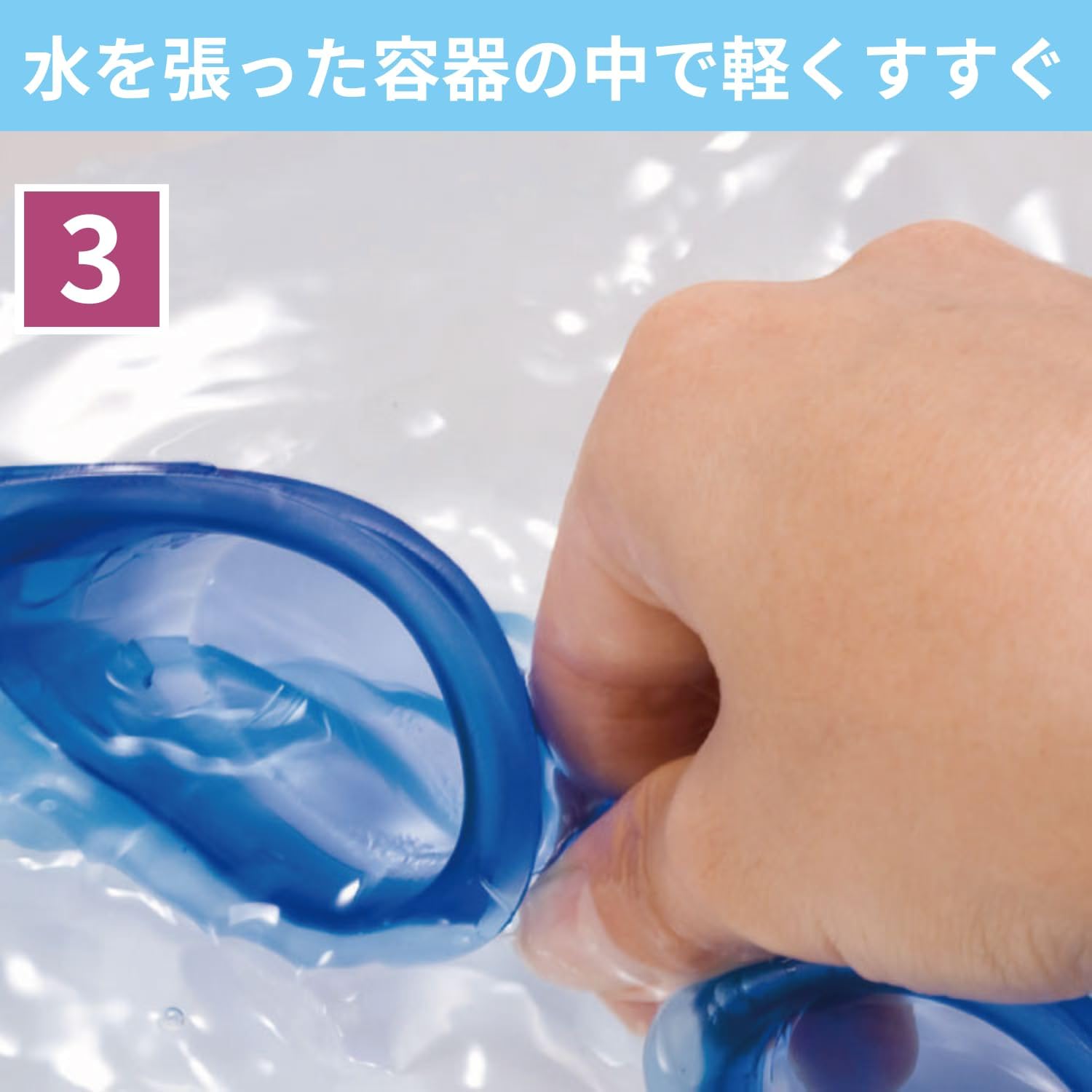 Detalle 2 de SWANS SA-30B スイミングゴーグル用くもり止め液 15ml・日本製