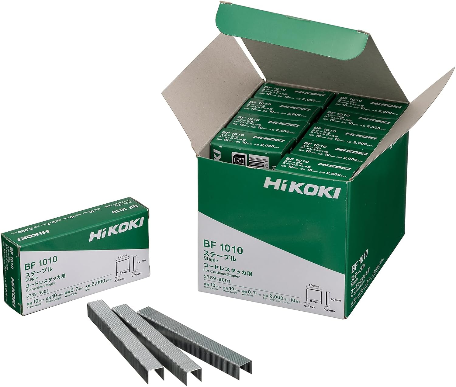 Detalle de HiKOKI BF1010 タッカ用ステープル 長さ10mm・肩幅9.5mm 2,000本入×10箱