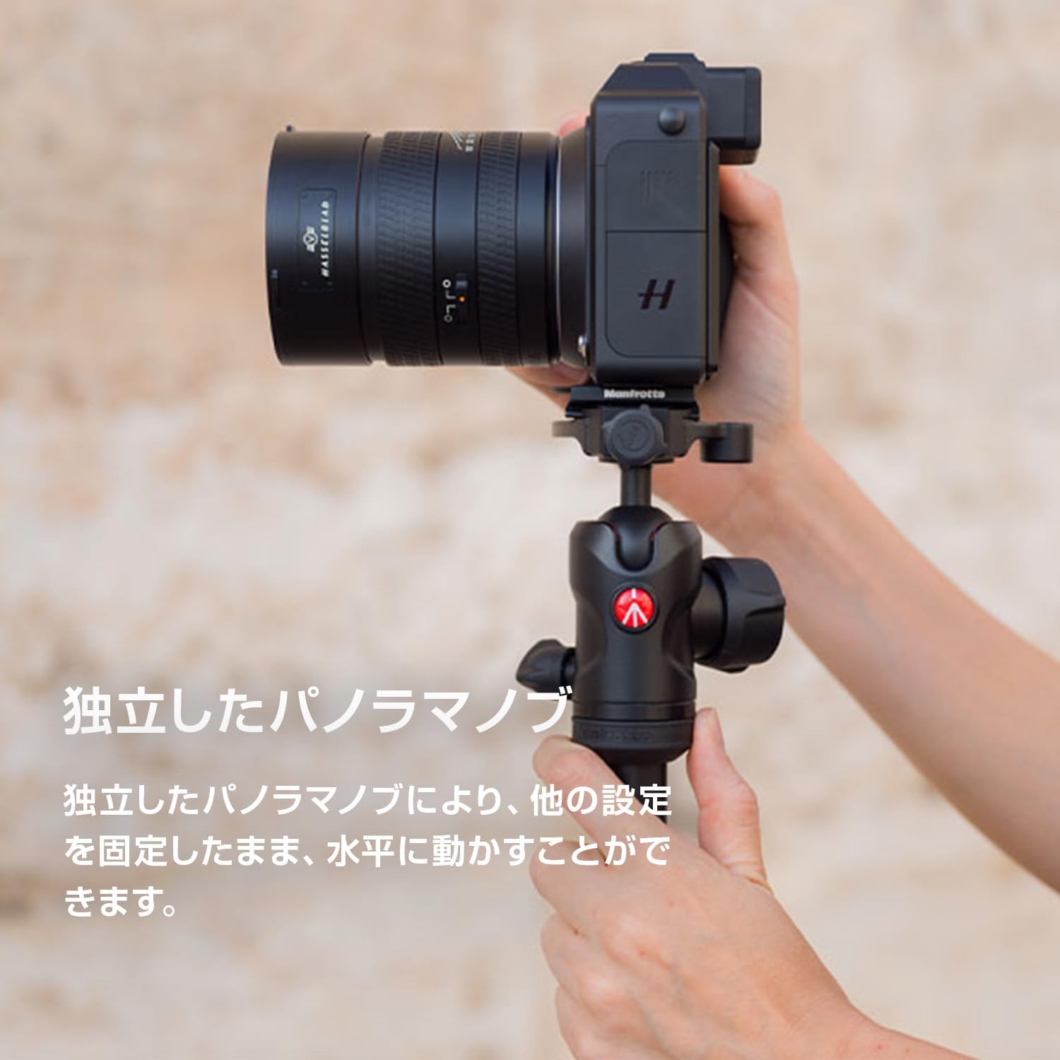Thumbnail 6 de マンフロット befree アドバンス AS ツイスト アルミ三脚キット MKBFRTA4FB-BH 150cm・耐荷重9kg