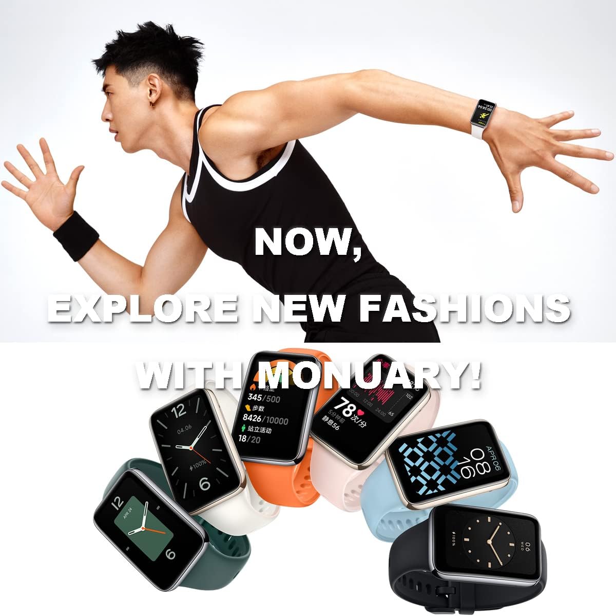 Thumbnail 6 de Monuary 6 Pack Replacement Bands for Xiaomi Smart Band 7 Pro – Colourful Silicone Straps