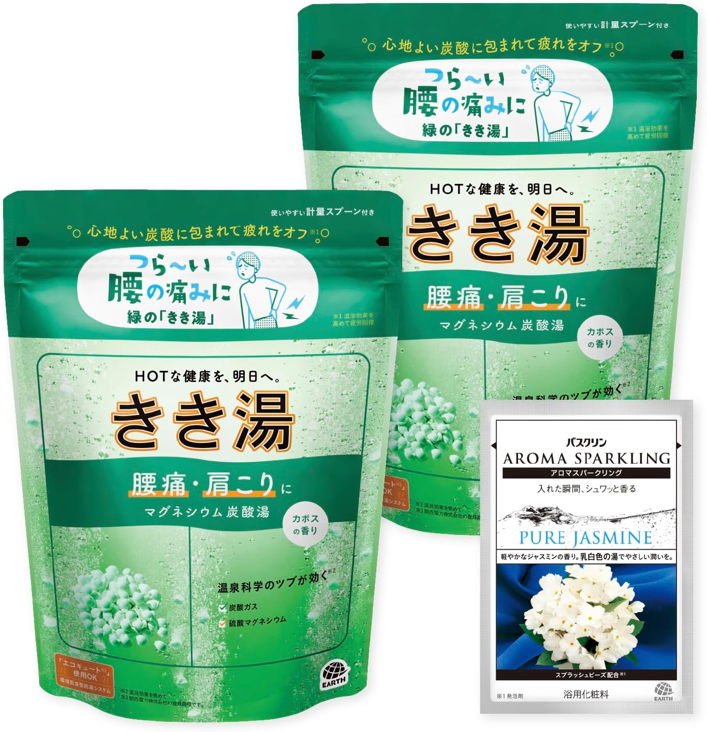 Detalle de きき湯 マグネシウム炭酸湯 入浴剤 カボスの香り 360g×2個・分包1包付き