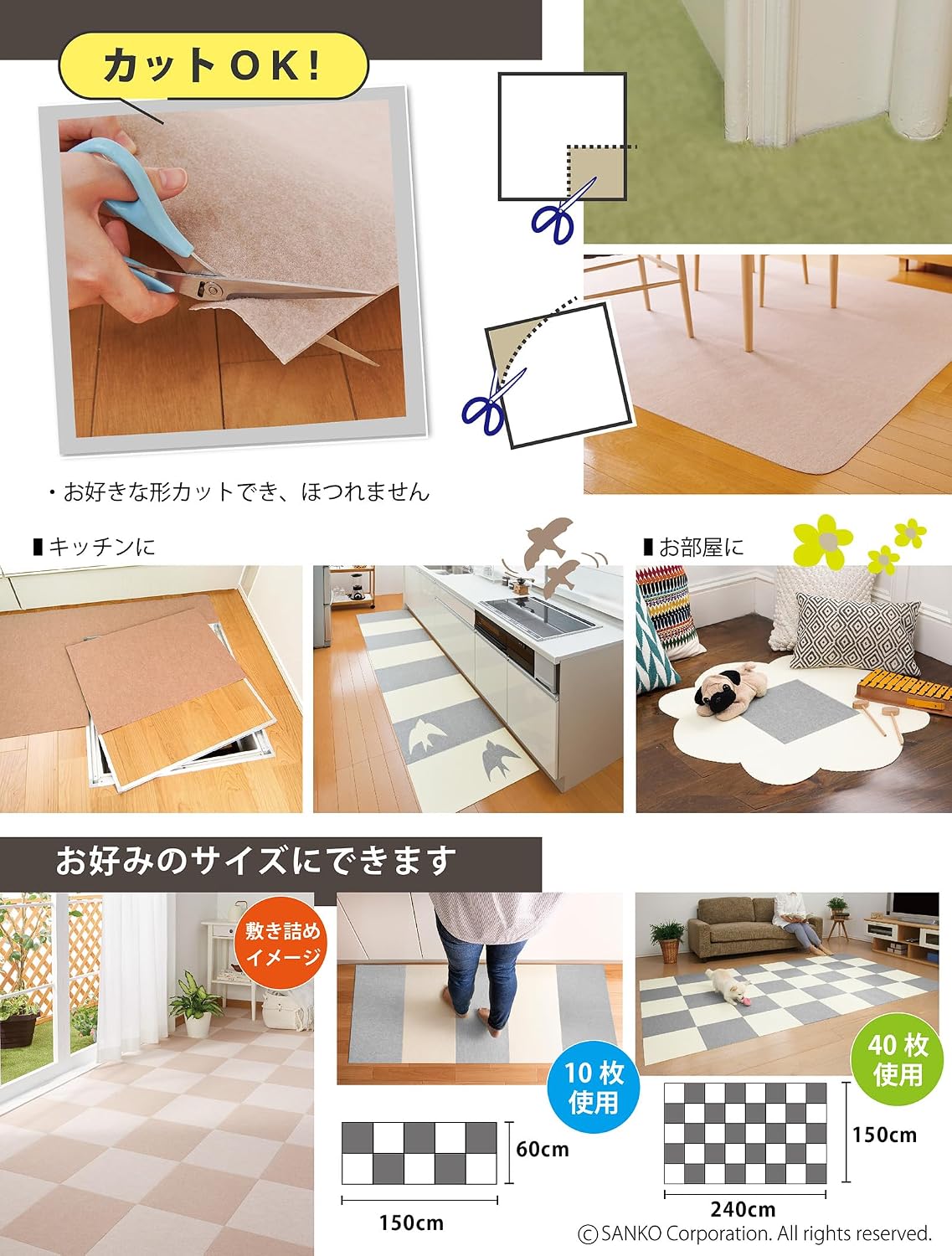 Thumbnail 6 de Sanko KZ-57 Stay-in-Place Tile Carpet, 10-Pack, Beige and Light Beige