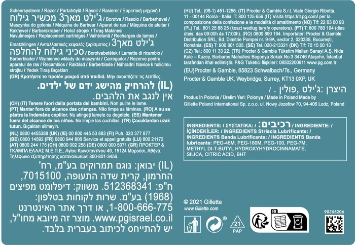 Thumbnail 2 de Gillette Mach3 + 12 Ersatzklingen 🪒