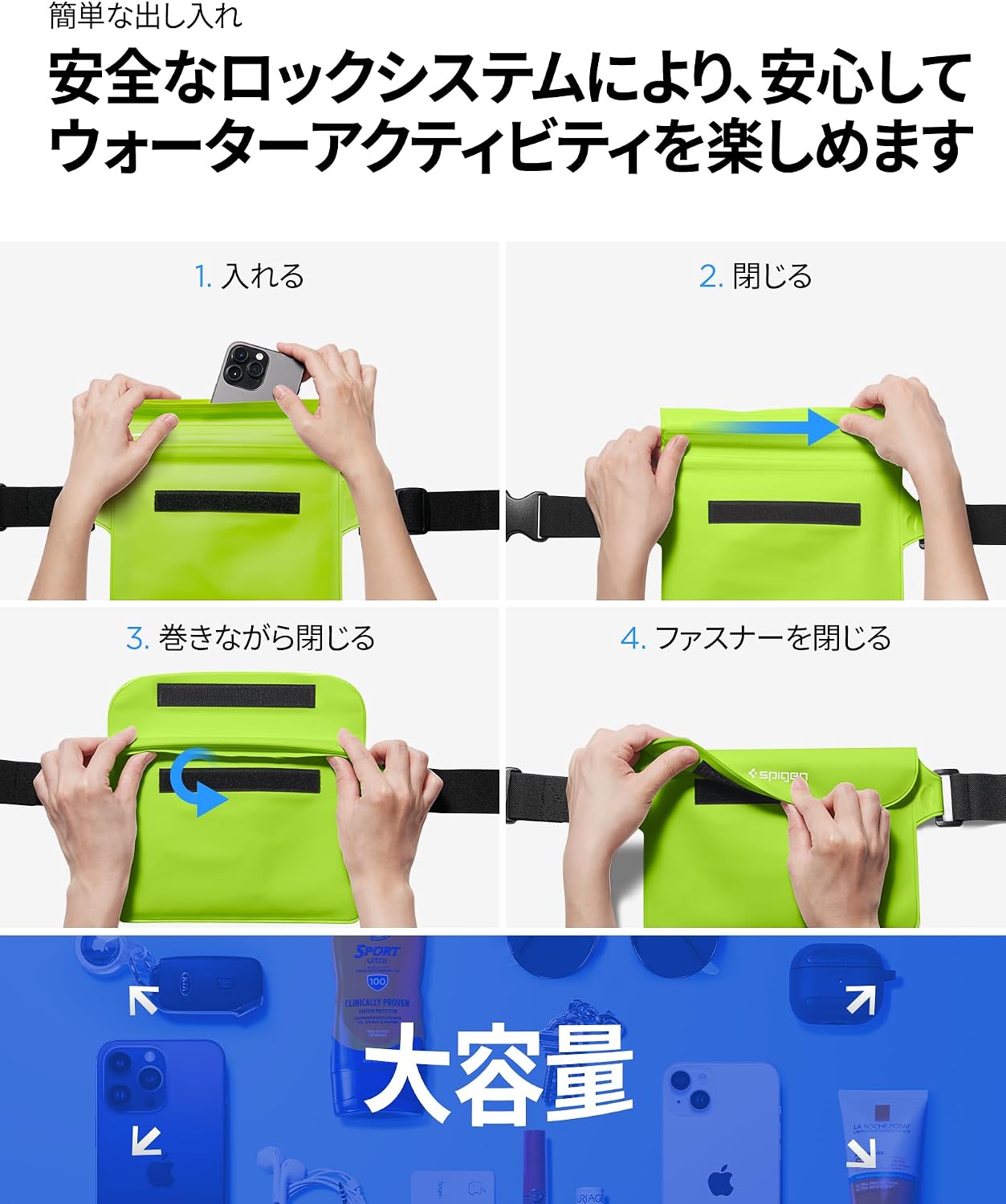 Thumbnail 5 de Spigen A620 AMP06023 防水ウエストポーチ 2枚セット IPX8・三重ロック・サボテン・グリーン