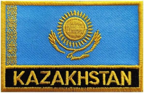 Detalle de Uijokdef Kazakhstan Flag Patch, Polyester