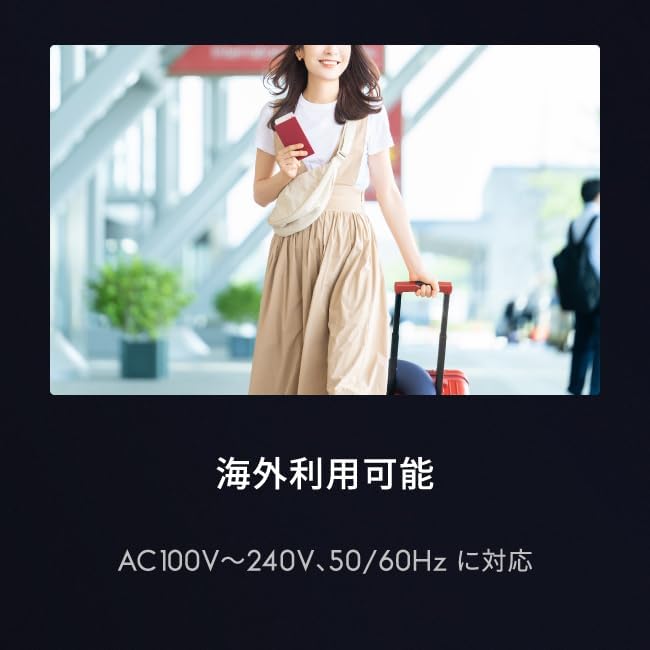 Detalle 1 de FCNT PG38C08794(a02)USB PD対応90W充電アダプター・Type-Cケーブル同梱