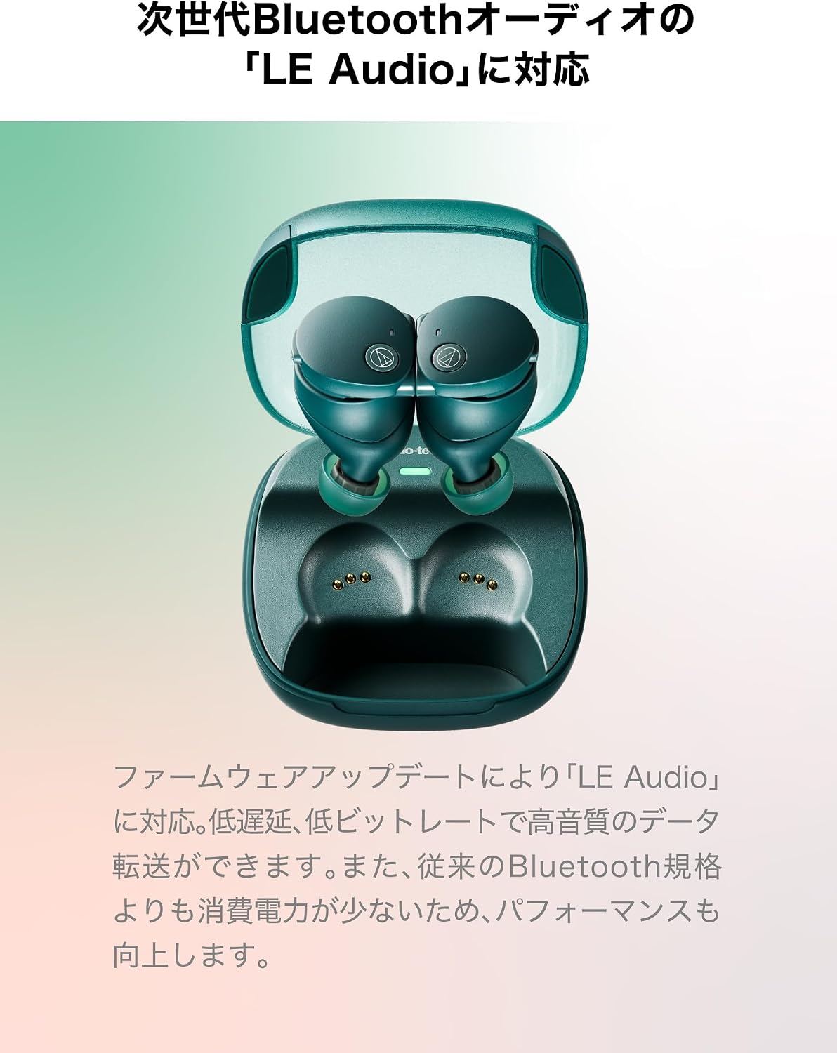 Thumbnail 2 de オーディオテクニカ ATH-CKS50TW2 BG (E) 完全ワイヤレスイヤホン、重低音・ノイズキャンセリング・ベージュ