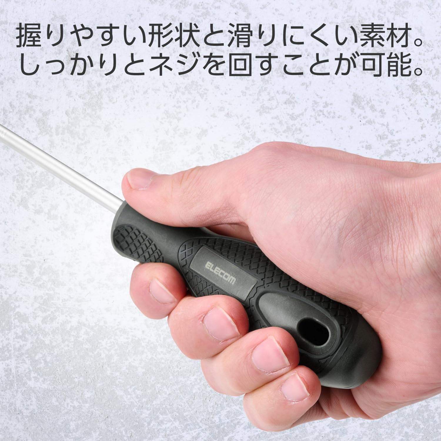 Thumbnail 3 de エレコム TL-SDS6 ドライバーセット 6本組 マグネット先端・吊り下げ穴付き