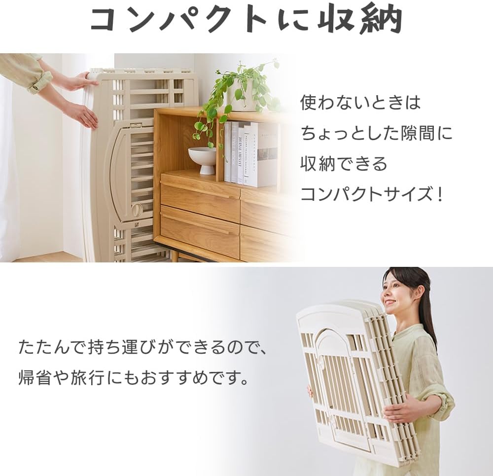 Thumbnail 6 de アイリスオーヤマ CI-6022 ペットサークル アイボリー・高さ60cm、工具不要のジョイント式