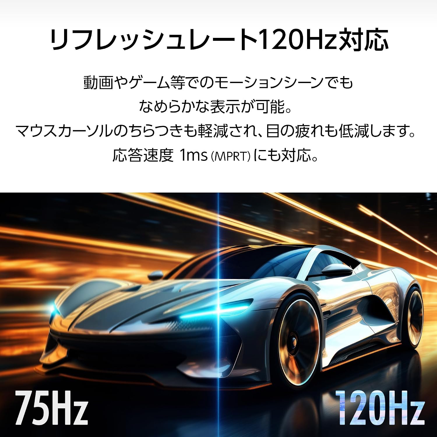 Detalle de iiyama ProLite XB2491HS-B1J 23.8型モニター、IPS・フルHD・高さ調整対応