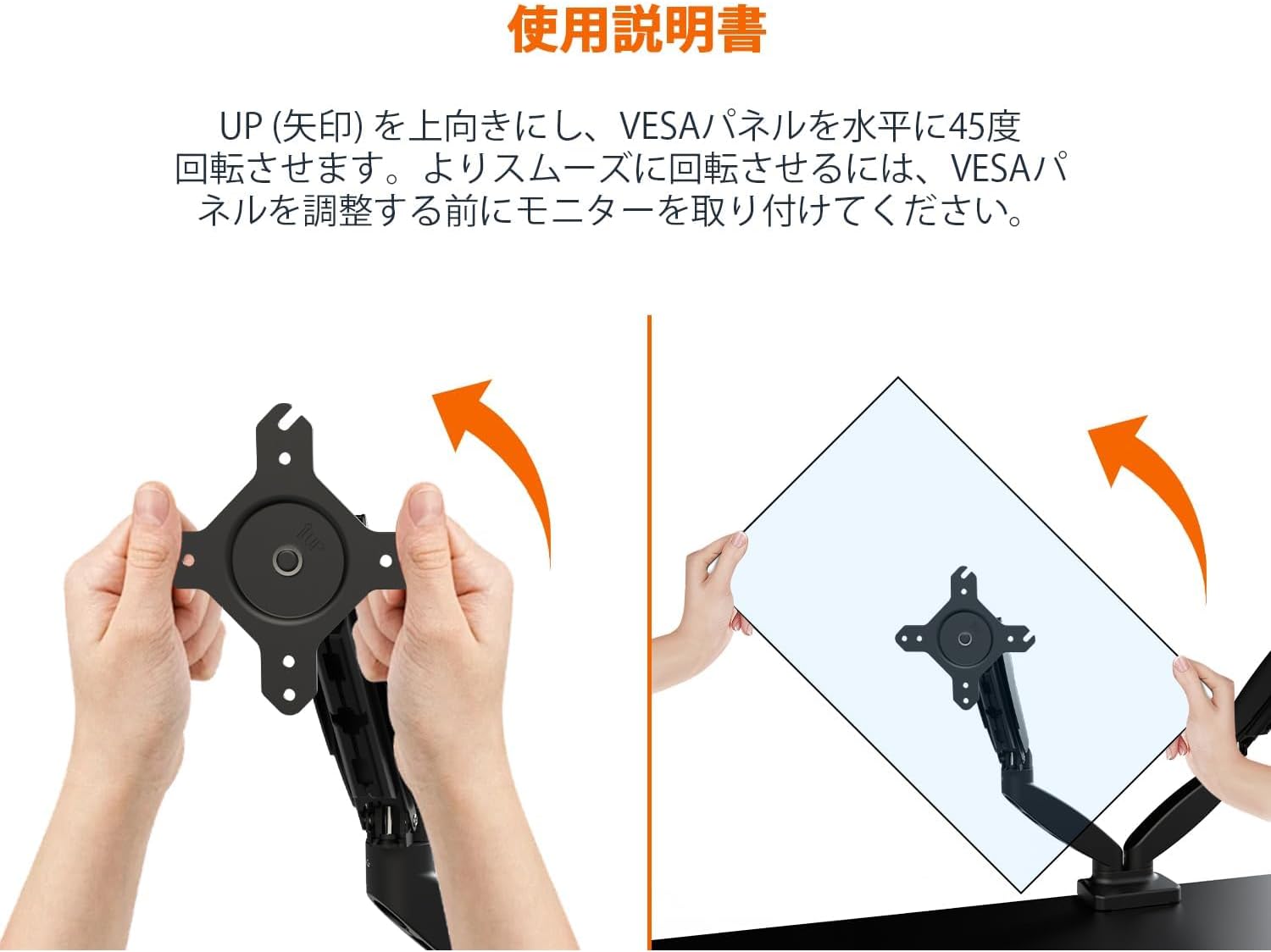 Detalle 2 de Amazonベーシック DS-MADDBE デュアルモニターアーム ガススプリング式・VESA対応