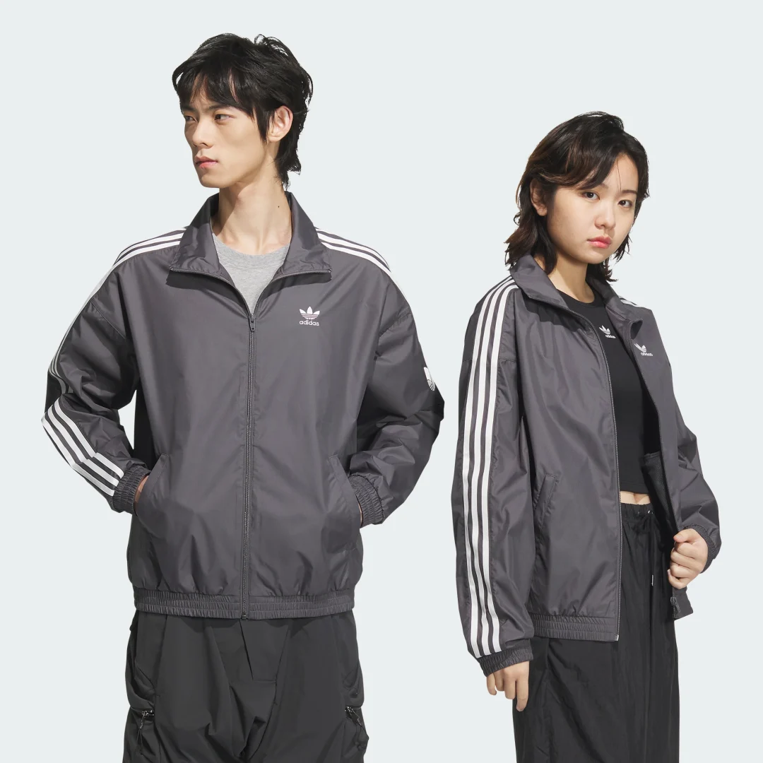 Thumbnail 1 de Adidas Retro Trefoil Jacket (Gender Neutral) - Gris