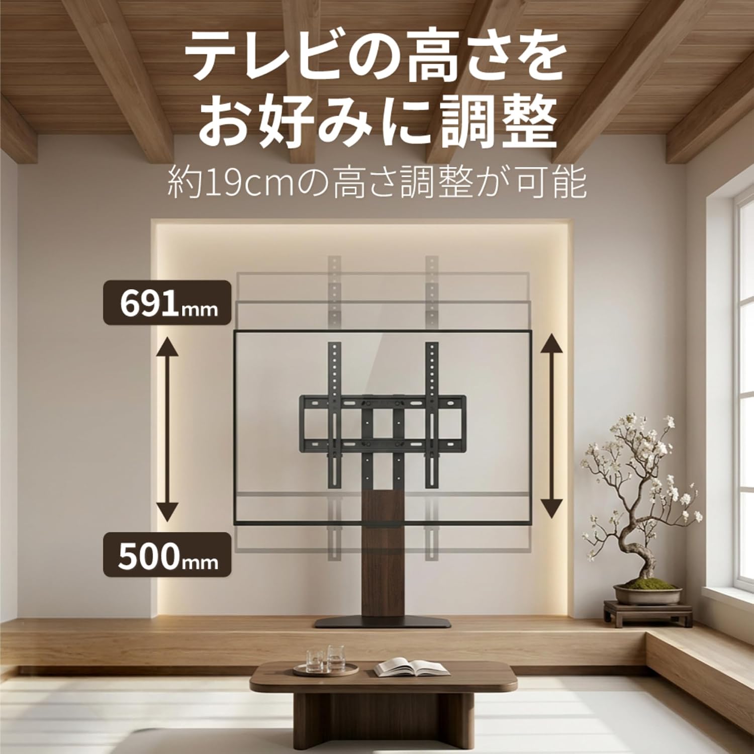 Detalle de グリーンハウス GH-TVSCM-BK テレビスタンド 32~65インチ対応 高さ・左右角度調整