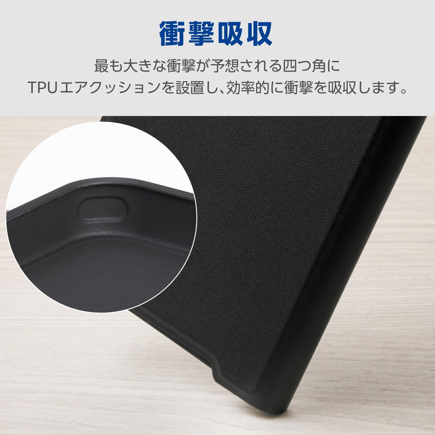 Thumbnail 1 de エレコム PM-S262PLFUKBK AQUOS R11(SH-51G)用手帳型ケース 薄型・軽量、カード収納・スタンド機能