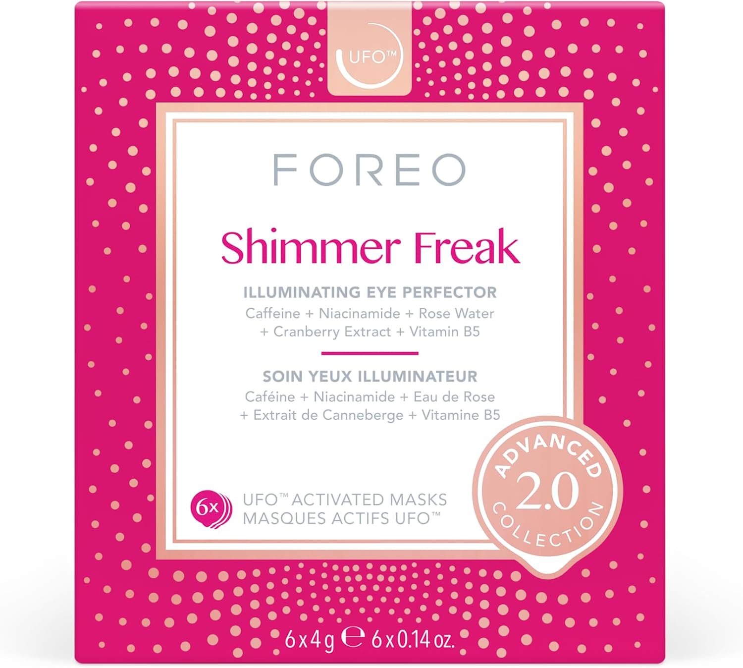Thumbnail 2 de Shimmer Freak Advanced Collection 2.0 – Maschera UFO Illuminante Contorno Occhi in kit da 6 pezzi