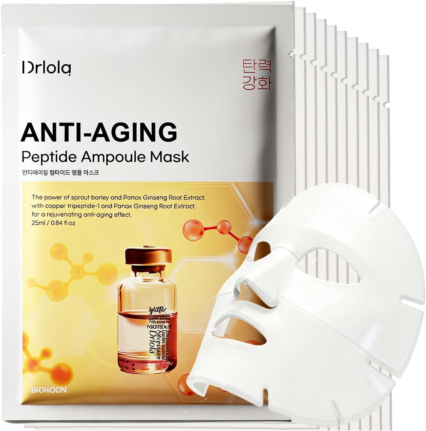 Detalle de Byulbyulskin gezichtsmasker, 10 vellen met niacinamide en koperpeptide-1