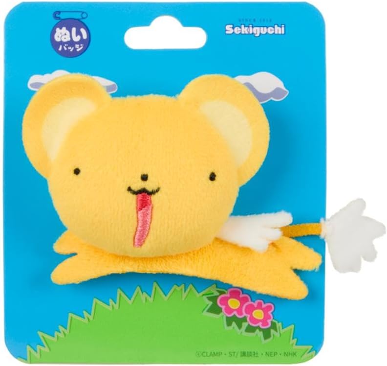 Detalle 2 de セキグチ カードキャプターさくら ケロちゃん ぬいバッジ 25周年記念