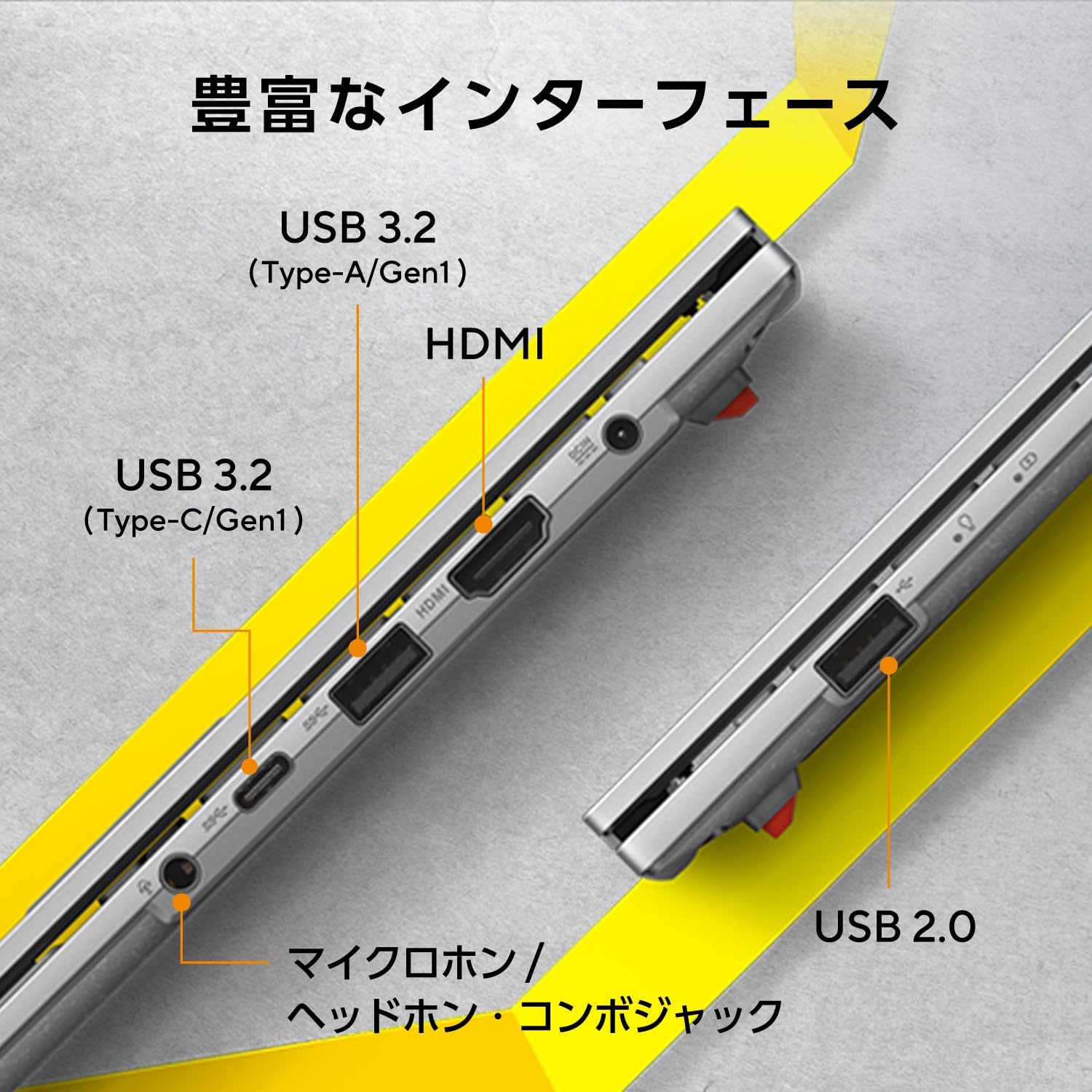 Thumbnail 6 de ASUS Vivobook Go 14 E1404FA-R5165SIW6 ノートPC 14型・16GB・512GB SSD