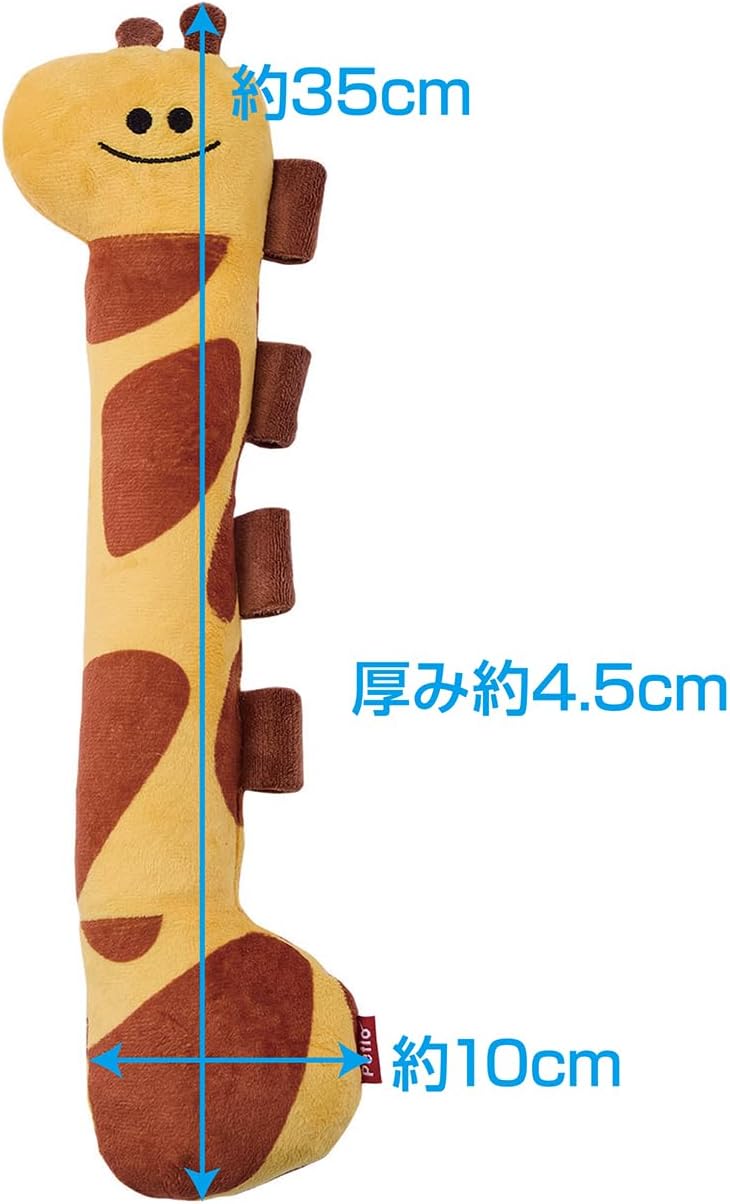 Detalle de ペティオ プイプイタグかMe~ キリン 犬用おもちゃ 笛入り・シャカシャカフィルム・タグ付き