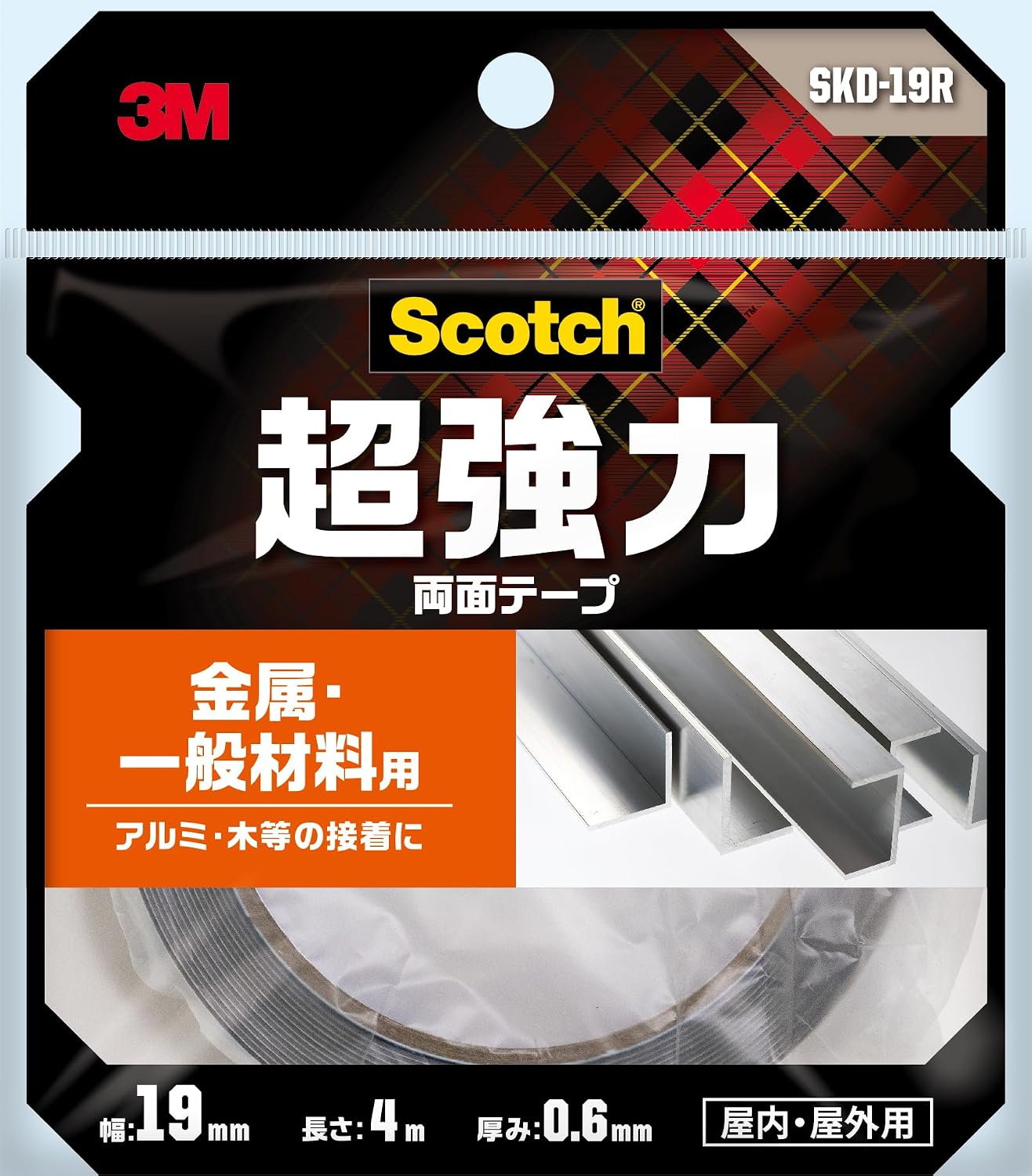 Thumbnail 5 de 3M スコッチ PVG-19R 超強力両面テープ 金属・一般材料用 幅19mm・長さ10m