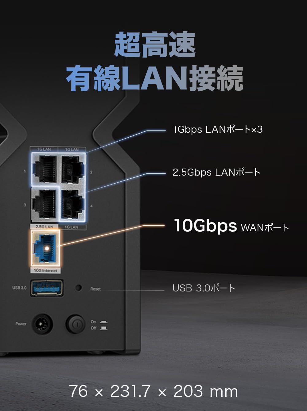Thumbnail 4 de TP-Link Archer BE700 Wi-Fi 7ルーター BE15000・トライバンド・10Gポート搭載