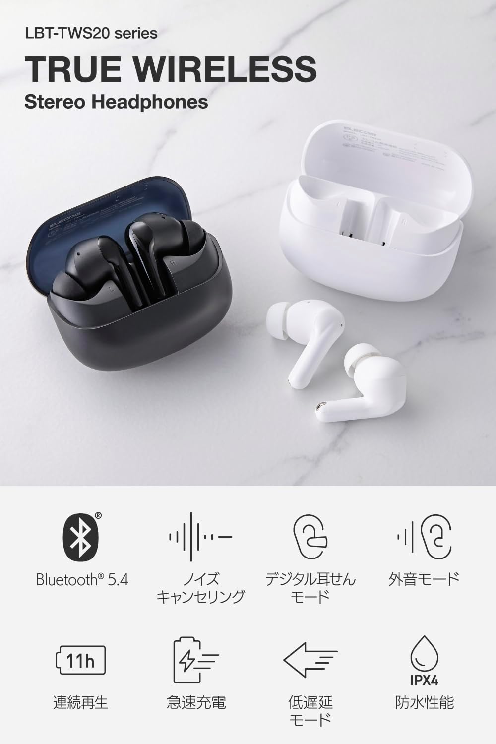 Detalle 2 de エレコム LBT-TWS20ECWH 完全ワイヤレスイヤホン ハイブリッドANC・外音・低遅延モード対応