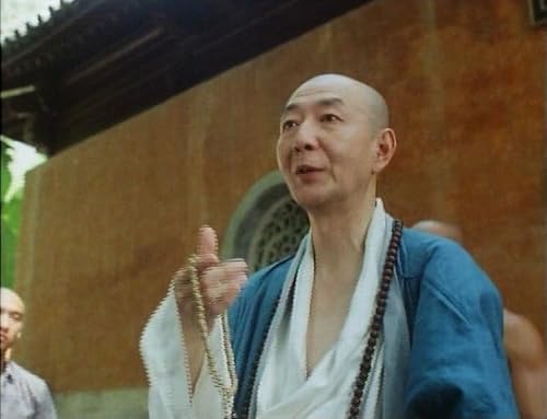 Detalle de American Shaolin – WME Home Entertainment