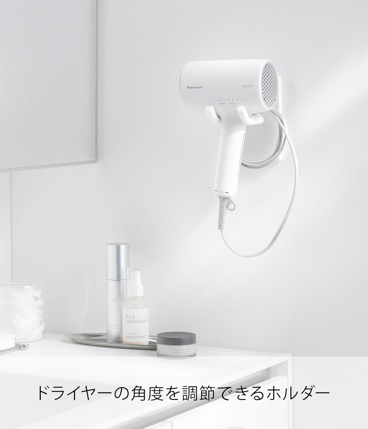 Detalle 2 de 山崎実業 tower 10104 壁掛けドライヤーホルダー 角度調節・ホワイト