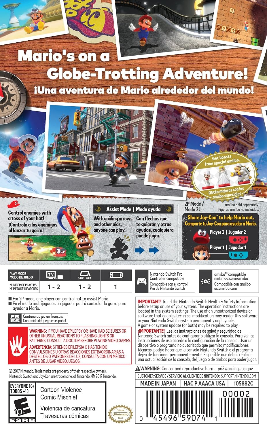 Detalle 2 de Super Mario Odyssey - US Version by Nintendo