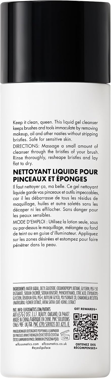Detalle 2 de e.l.f. Clean Queen – Nettoyant liquide pour pinceaux et éponges (gel moussant, formule douce, vegan et cruelty-free)