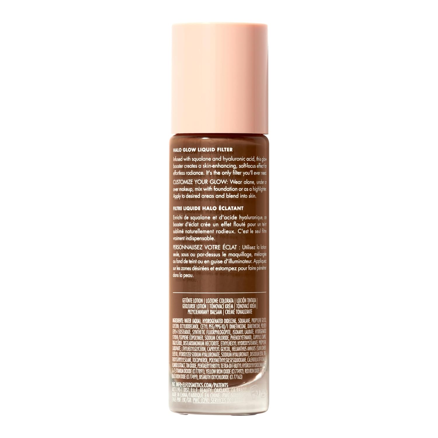 Thumbnail 6 de e.l.f. Liquid Complexion Filter