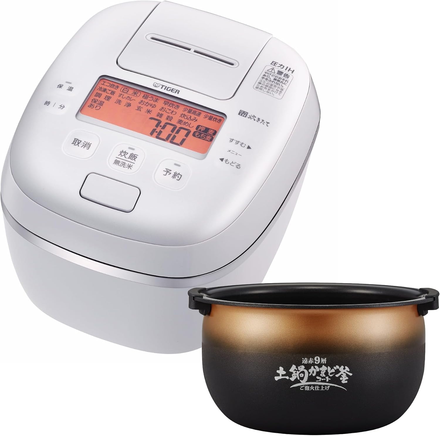 Detalle de タイガー魔法瓶 JPD-G06NK 炊飯器 3.5合 圧力IH・ご泡火炊き・土鍋かまどコート釜